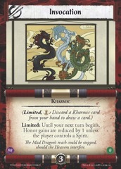 Invocation
