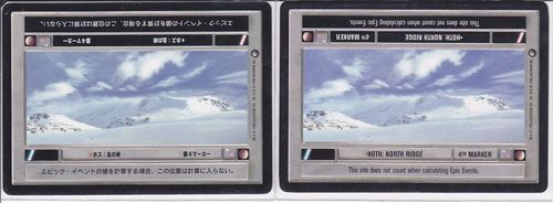 Hoth: North Ridge (Light) [Japanese]