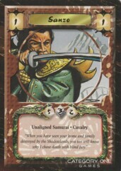 Sanzo