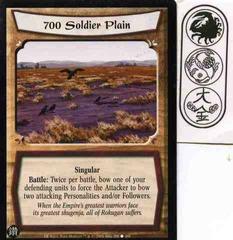 700 Soldier Plain