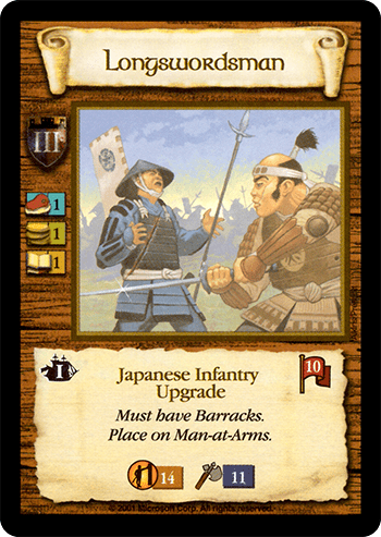 Long Swordsman (Ja)