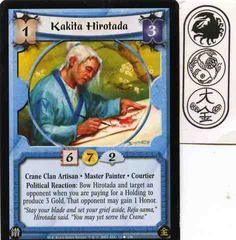 Kakita Hirotada