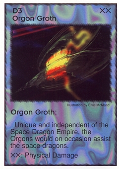 Orgon Groth