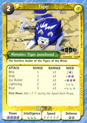 Tiger