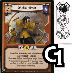 Matsu Hyun (Experienced)