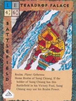 Teardrop Palace