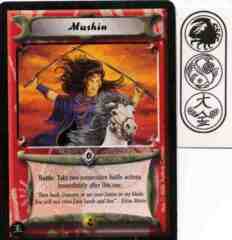 Mushin