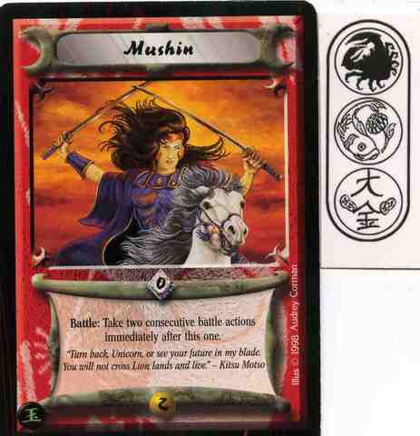Mushin