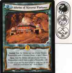 Shrine of Reverse Fortunes Foil