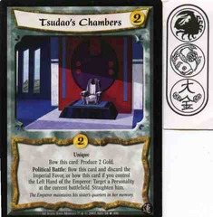 Tsudao's Chambers