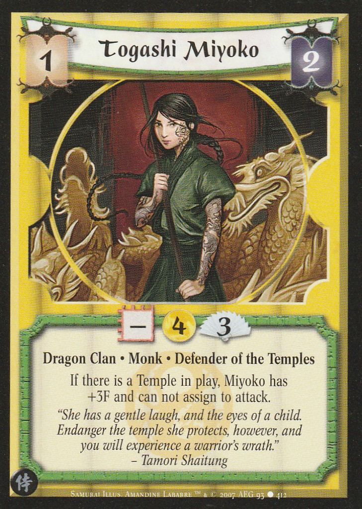 Togashi Miyoko