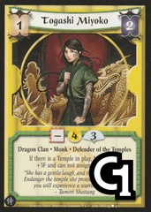 Togashi Miyoko