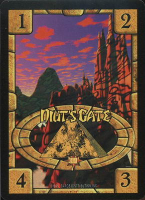 Niuts Gate