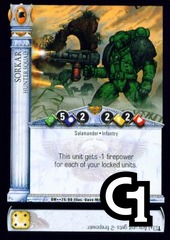 Sorkar