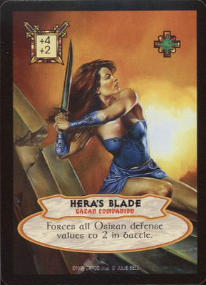 Heras Blade