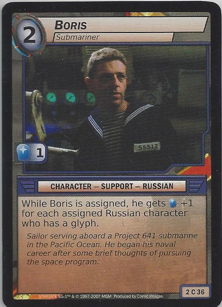 Boris, Submariner