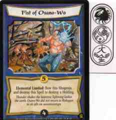 Fist of Osano-Wo Foil