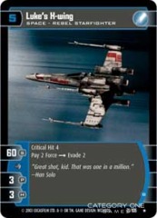 Luke's X-wing (B) - Foil