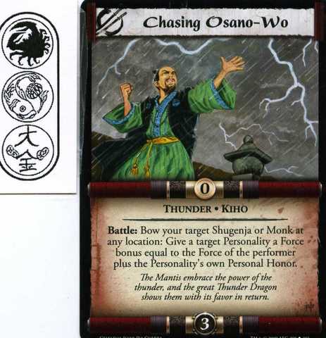 Chasing Osano-Wo