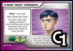 Itsuki Iggy Takeuchi