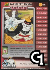 Android 19, Recalled Unlimited - 95