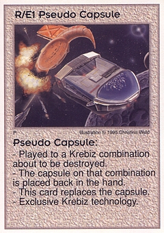 Pseudo Capsule