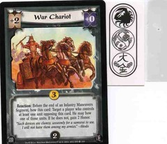 War Chariot