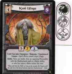 Kuni Utagu (Experienced) Foil