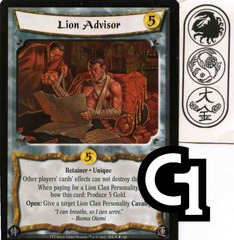 Lion Advisor