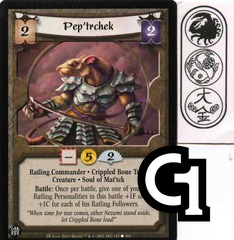 Pep'trchek
