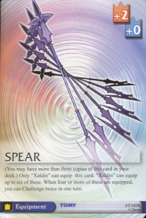 Spear