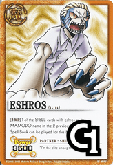 Eshros 037