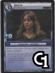 Denya, Ori Dissenter