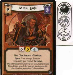 Matsu Yufu