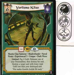 Yoritomo Kitao (Experienced 3) FOIL