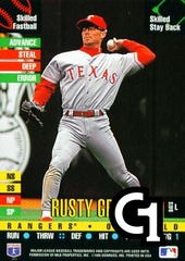Rusty Greer