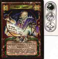 Yogo Junzo