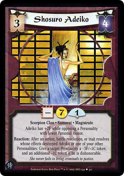 Shosuro Adeiko