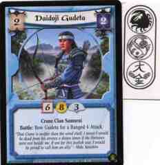 Daidoji Gudeta