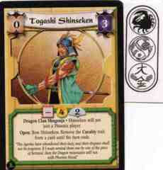 Togashi Shinseken