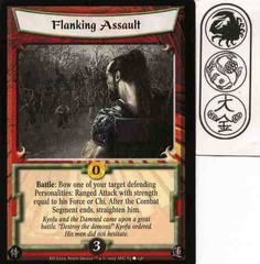 Flanking Assault