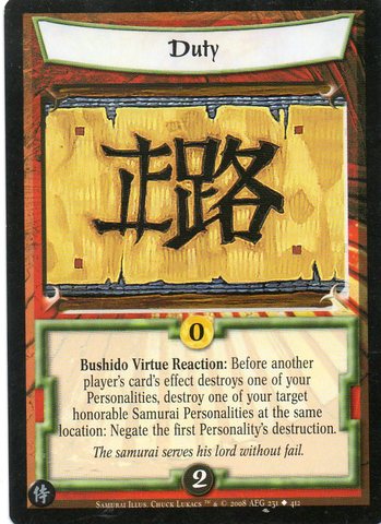 Duty FOIL