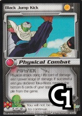 Black Jump Kick Unlimited - 11