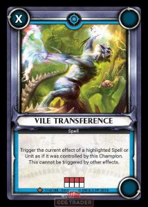 Vile Transference