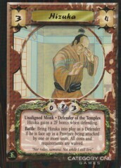 Hizuka