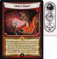 Hate's Heart