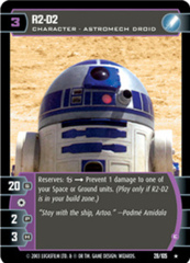 R2-D2 (E)