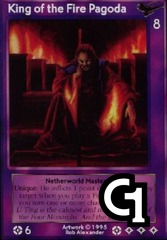 King of the Fire Pagoda, Mastermind