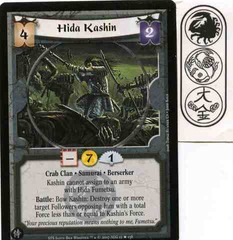 Hida Kashin