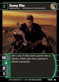 Swoop Bike